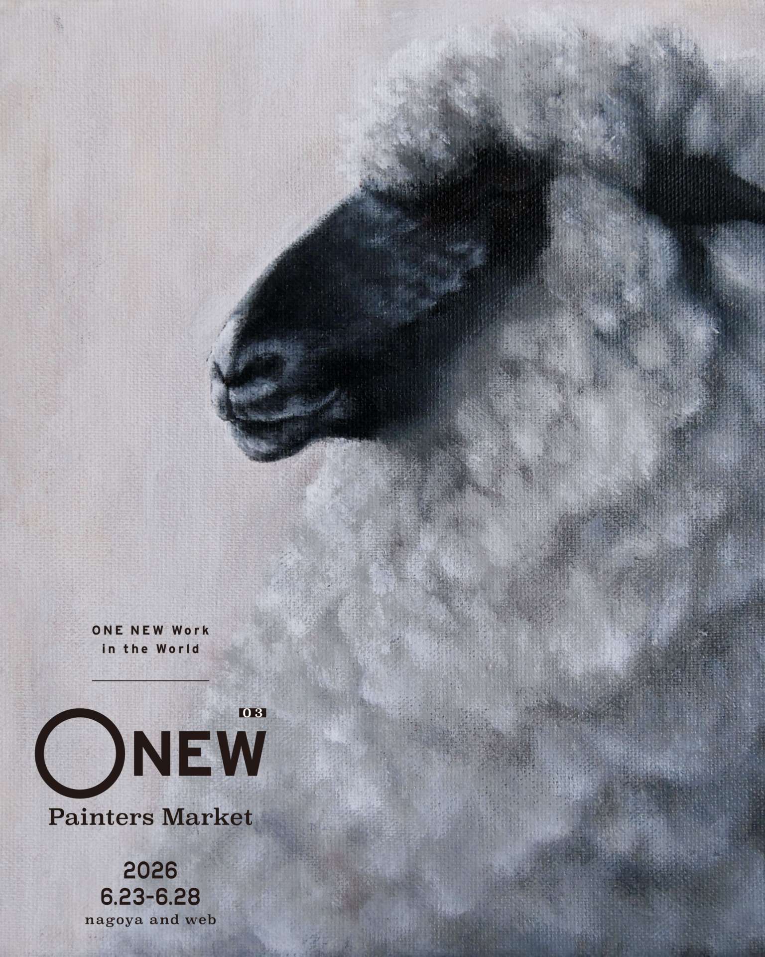 ボイトレ大阪~シャルル・ド・メリー、6月23日~28日開催の『ONEW Painters Market 03』出展します!